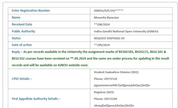 IGNOU RTI marks update