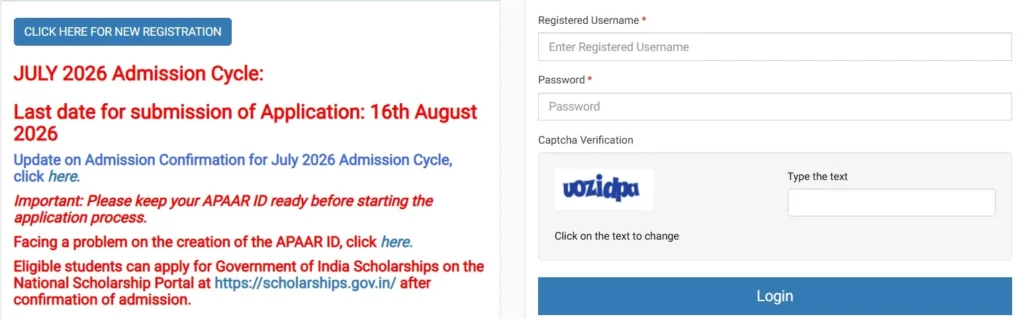 admission